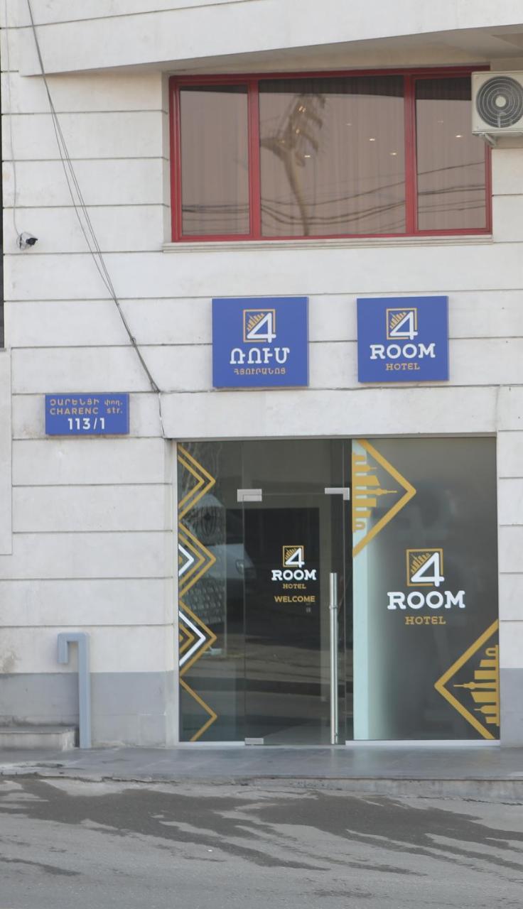 4Room Hotel Yerevan Exterior photo